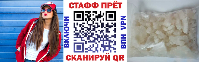 Наркошоп купить Кодеин  Мефедрон  Гашиш  Марихуана  Малоярославец