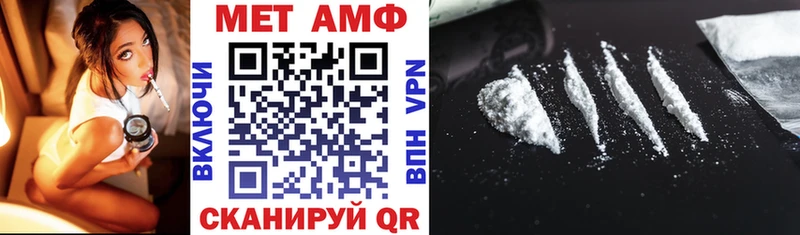 Купить где  Малоярославец  АМФ Розовый 