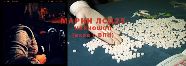 а пвп мука Каменногорск
