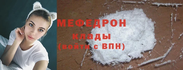 дурь Каменск-Шахтинский