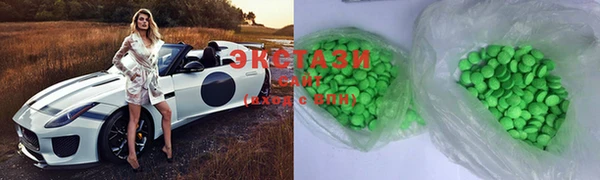 а пвп мука Каменногорск