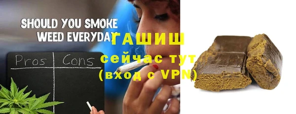 дурь Каменск-Шахтинский