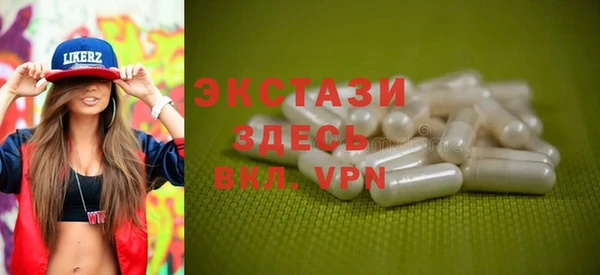 а пвп мука Каменногорск