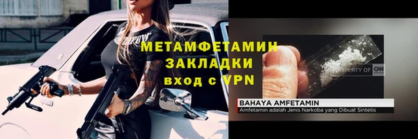 мдпв Каменка