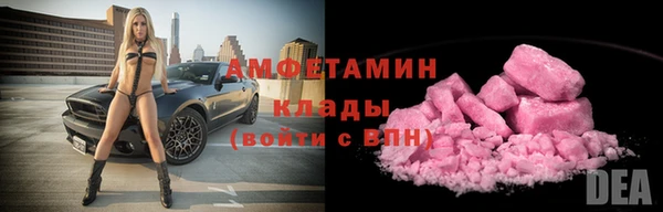 дурь Каменск-Шахтинский