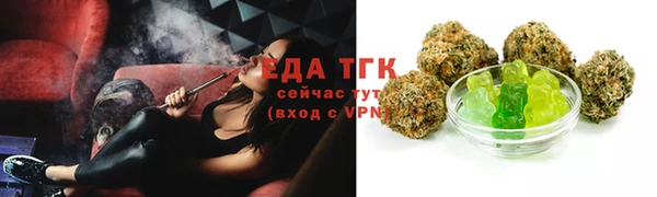 дурь Каменск-Шахтинский