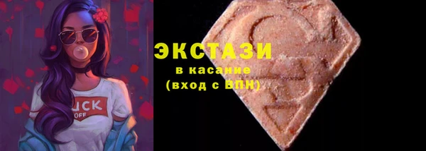 а пвп мука Каменногорск