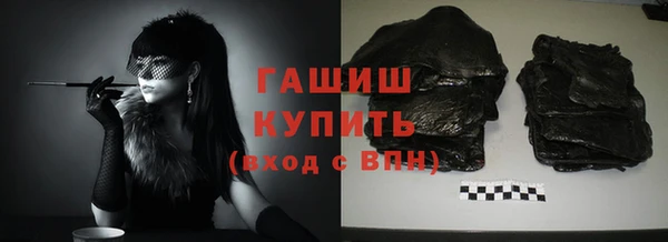 а пвп мука Каменногорск