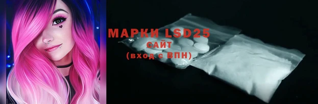 а пвп мука Каменногорск