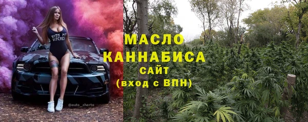 а пвп мука Каменногорск