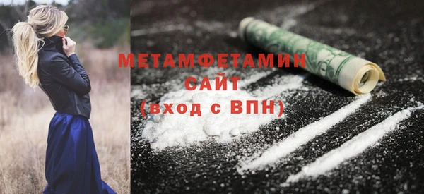 мдпв Каменка