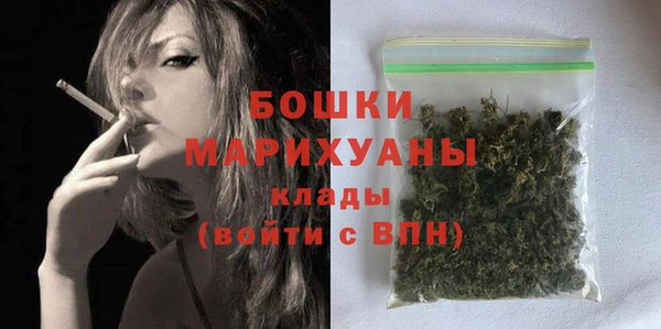 дурь Каменск-Шахтинский