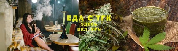дурь Каменск-Шахтинский