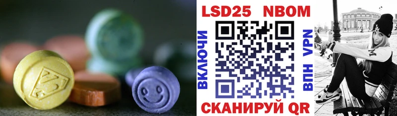 Лсд 25 экстази ecstasy  Купить закладки  Малоярославец 