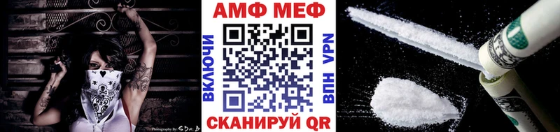 Купить  Малоярославец  Метамфетамин пудра 