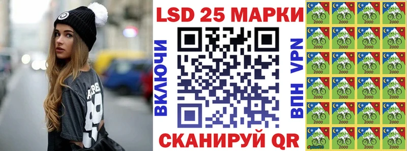 Купить закладки Малоярославец Марки NBOMe 1500мкг